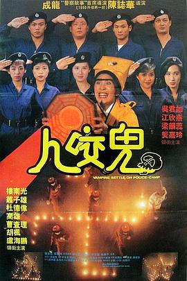 蜜桃精品在线